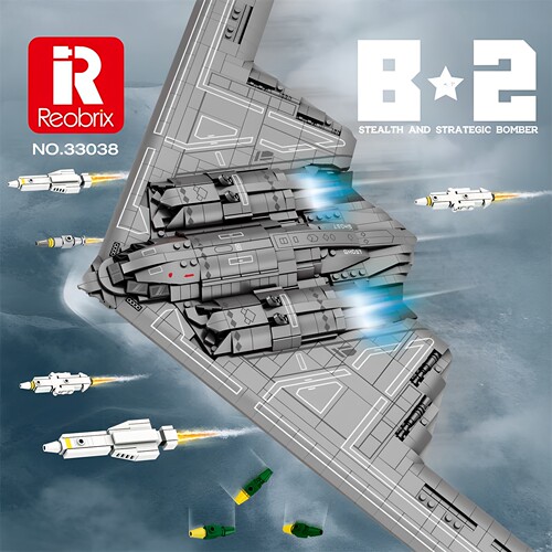 臻砖B-2隐形战略轰炸机积木玩具