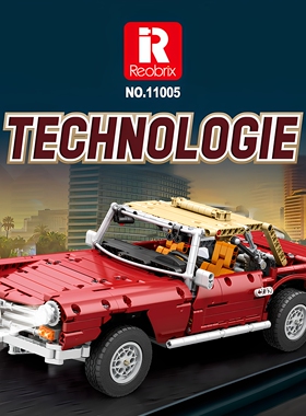 臻砖Reobrix11005电动遥控拼装积木汽车1:10模型男孩儿童玩具礼物