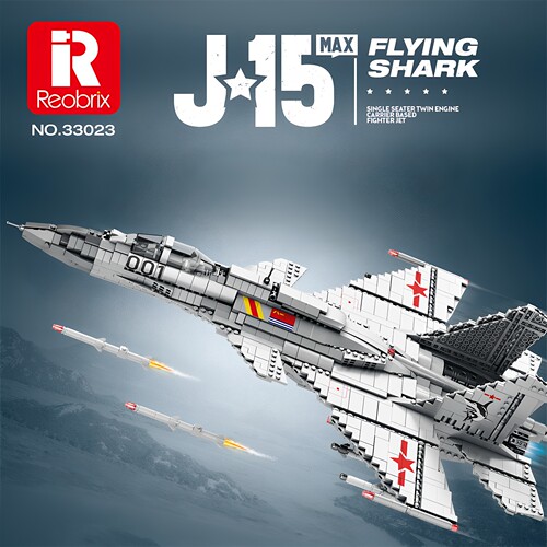 臻砖J-15战斗机拼装积木玩具