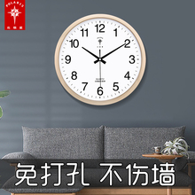 北极星钟表挂钟客厅家用时尚轻奢现代简约电子时钟挂墙石英钟挂表