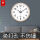 北极星钟表挂钟客厅家用时尚 轻奢现代简约电子时钟挂墙石英钟挂表
