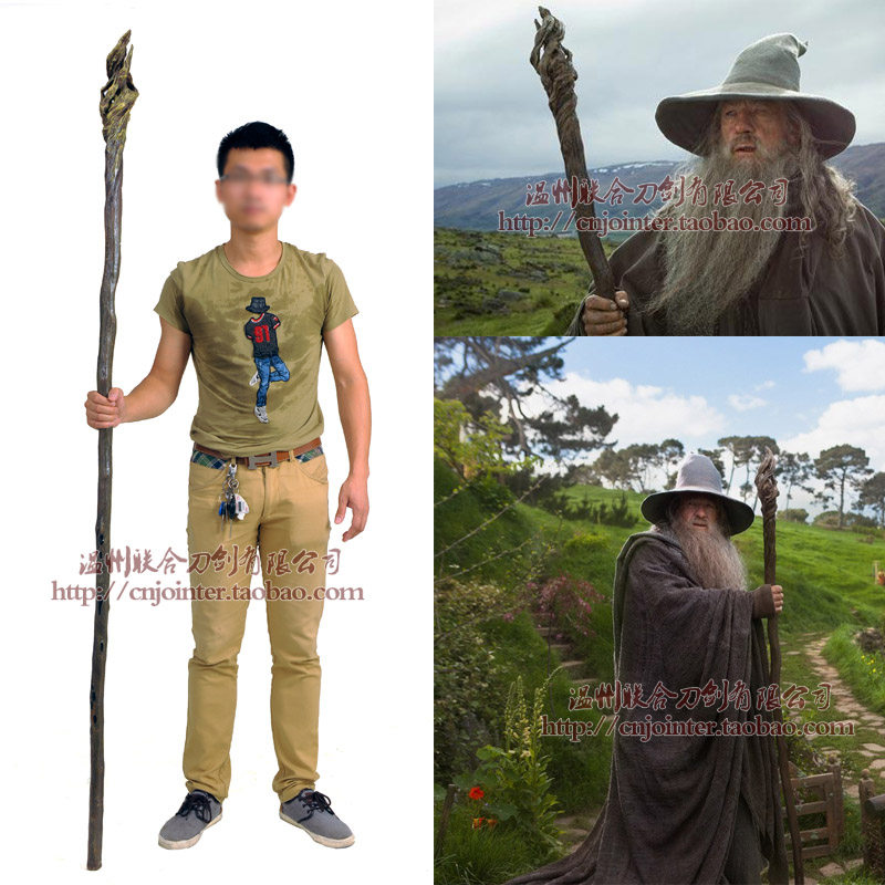 甘道夫拐杖 甘道夫手杖 指环王剑霍比特人意外之旅甘道夫魔杖模型怎么看?