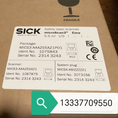 1075842 MICS3-AAAZ40AZ1P01西克传感器拍前议价