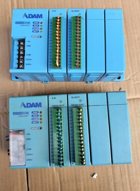 ADAM 5510M 可编程控制器拍前议价