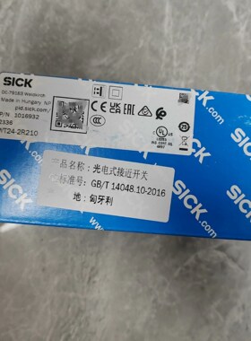 1016932 WT24-2R210 西克SICK 光电式接近开关拍前议价