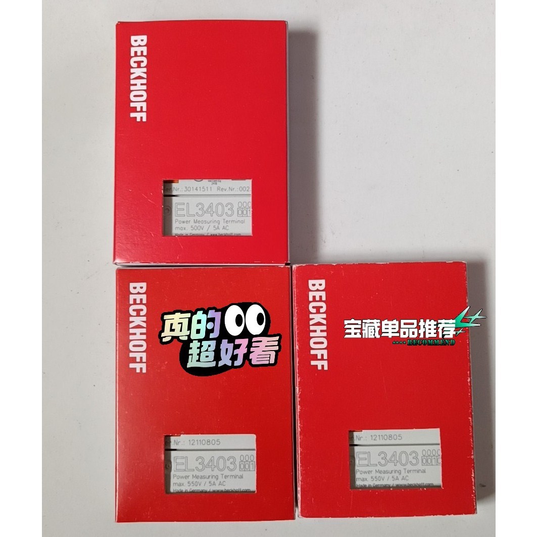 倍福模块 EL3403-0010 原装拍前议价