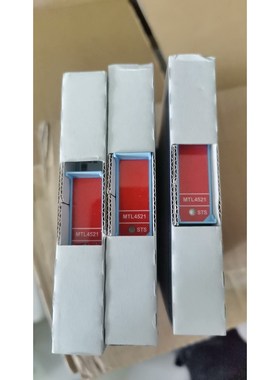 MTL4521安全栅全新原装拍前议价