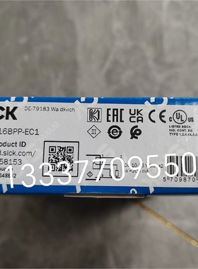 6058153 CM30-16BPP-EC1西克传感器拍前议价