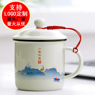 怀旧陶瓷水杯马克杯个性 创意办公杯子复古茶缸仿搪瓷杯定制logo