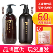 提香丽尔X047花青素活肤水500ml熬夜发光水抚平小细纹弹嫩不垮脸