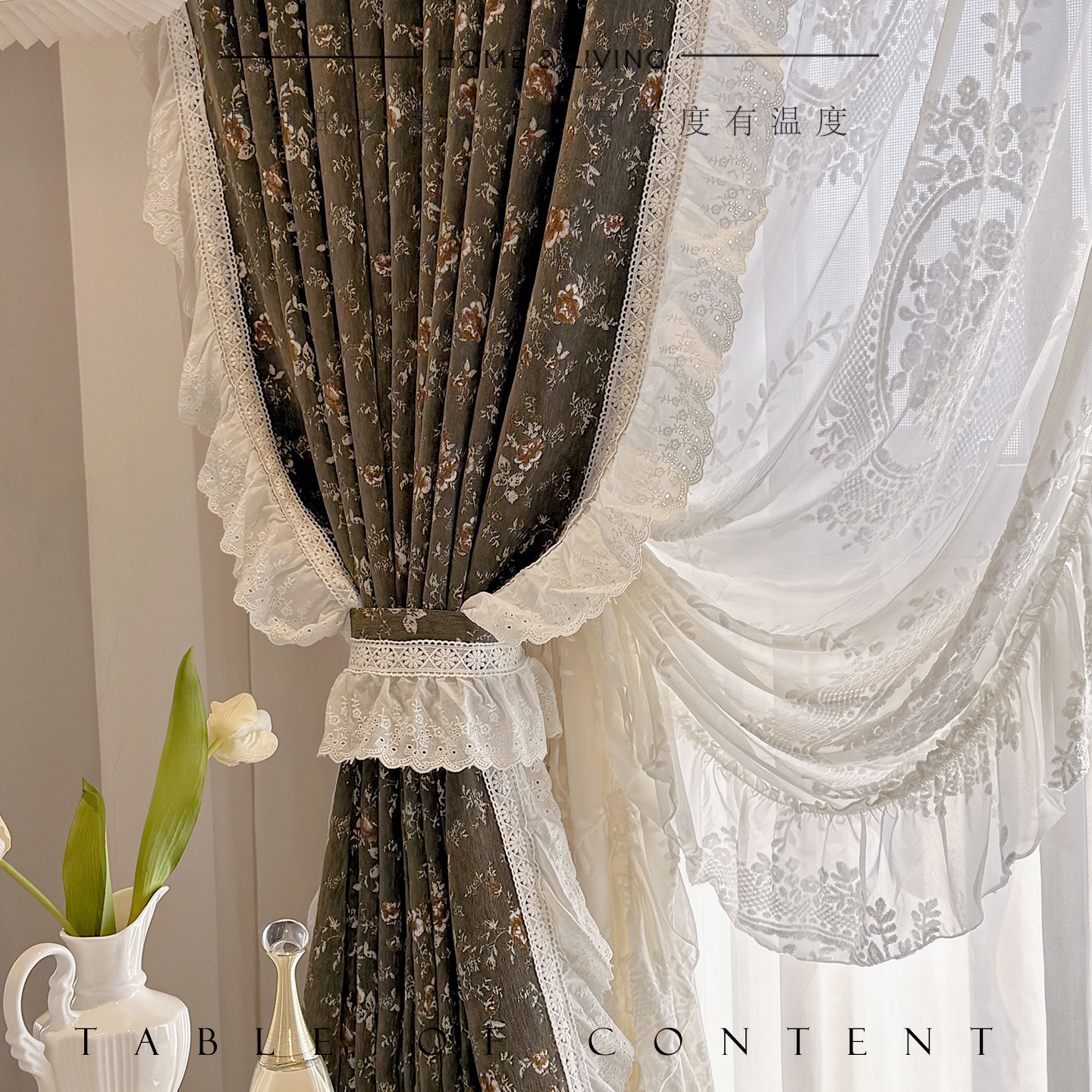 法式蕾丝刺绣花边复古绿色田园小碎花美式雪尼尔提花遮光卧室窗帘