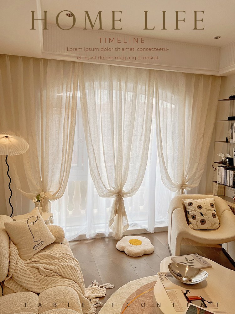 奶油色亚麻苎麻轻薄窗纱窗帘文艺民宿飘窗客厅阳台纱简约遮光纱帘