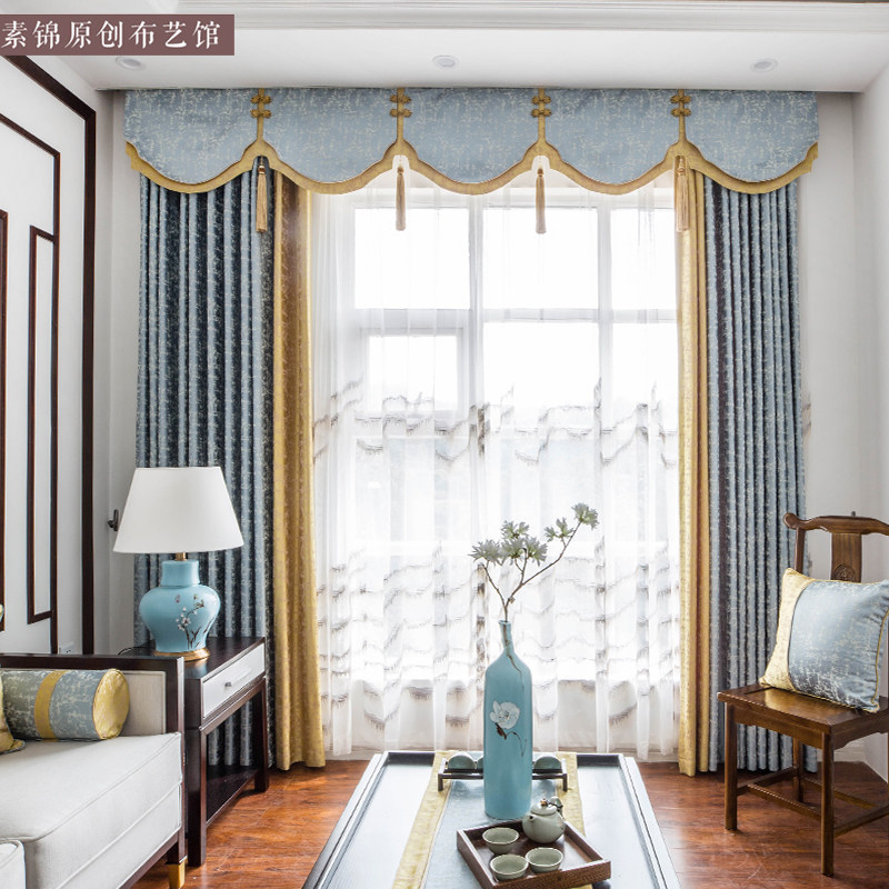 素锦  新中式中国风山水画客厅书房成品拼接窗帘遮光落地窗纱帘