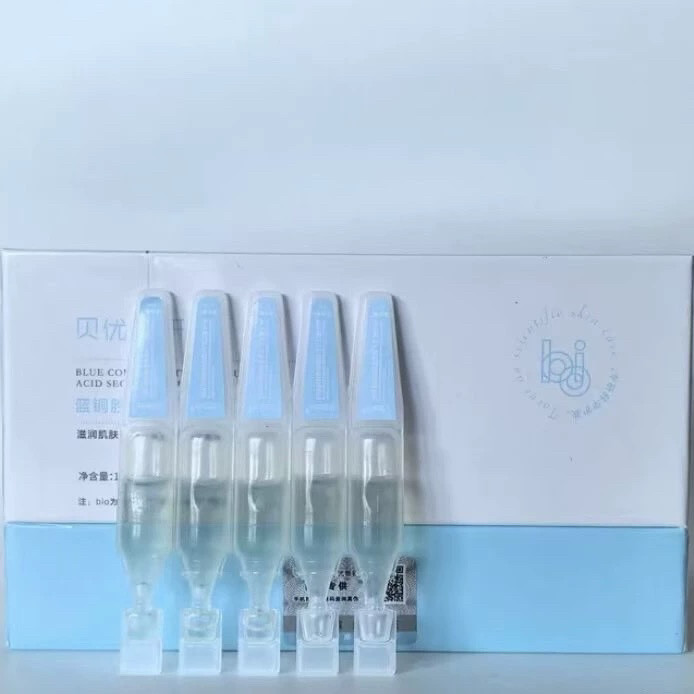 【正品】贝优甄研 蓝铜胜肽玻尿酸次抛精华液30支(去盒)
