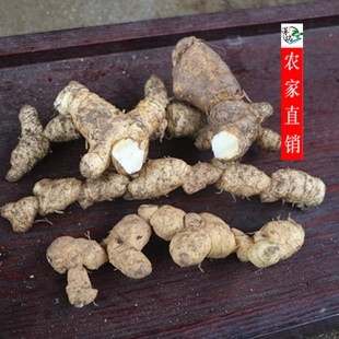 新鲜黄精农村现挖整个野生中药材泡酒煲汤材料500克