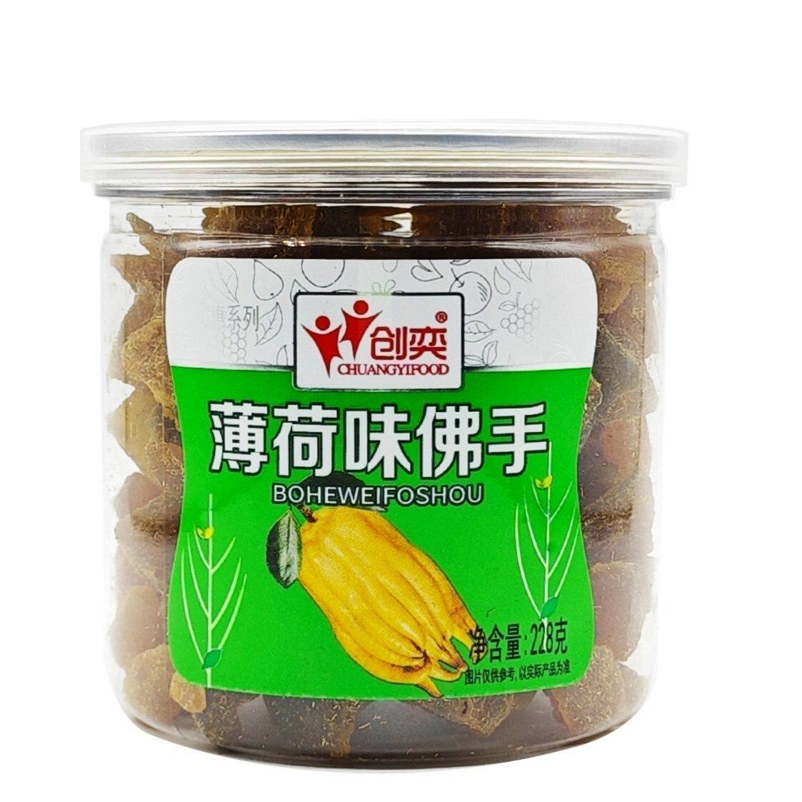 创奕薄荷味佛手228克罐装正宗特产清凉果零食佛手果干