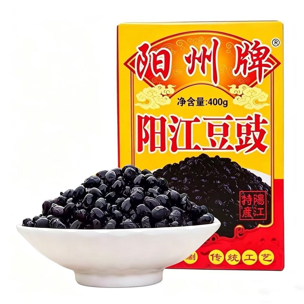 阳州牌阳江豆豉150克盒装—正地域特色/特产类调味
