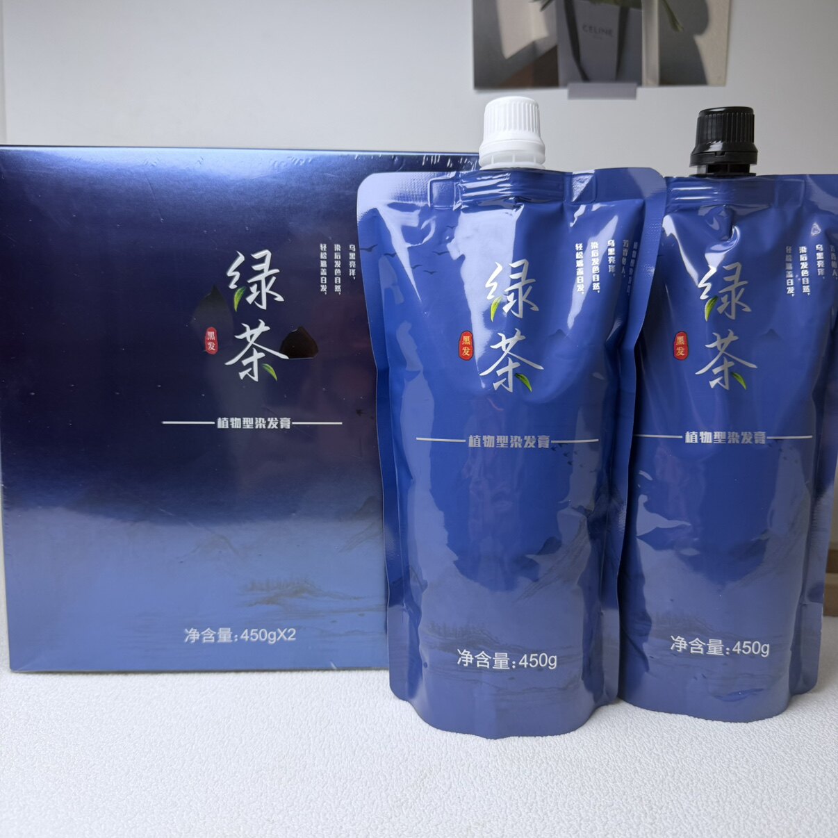 施薇绿茶植物染发膏遮盖白发清水染发纯植物黑油