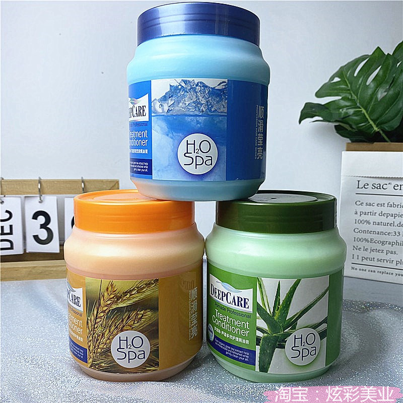 梦娜斯修护多效倒膜焗油膏