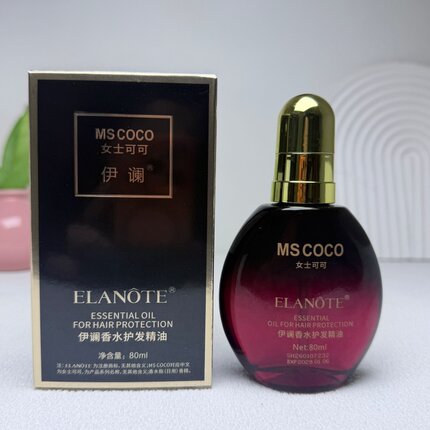 伊澜女士可可香水护发精油80ml免洗护发修复受损毛躁顺滑补水