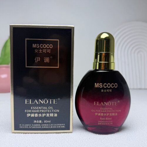 伊澜女士可可香水护发精油80ml免洗护发修复受损毛躁顺滑补水