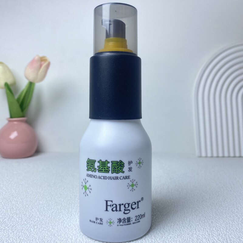 发歌氨基酸清纯护理液修复烫发受损毛躁柔顺免洗护发精华液营养水