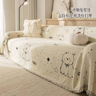 德国2026新款高级感奶油风沙发盖布垫沙发套罩沙发巾一整张全盖
