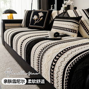 德国高级感皮沙发垫2026新款四季通用雪尼尔直排防滑沙发坐垫盖布