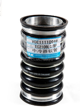 沃尔沃挖掘机配件BC210BLC中冷管11110498
