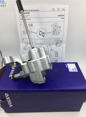沃尔沃挖掘机配件EC360  EC460燃油泵输油泵21067955