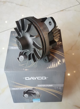 沃尔沃挖机配件360B-460B 水泵 （岱高DAYCO）20431135  20734268