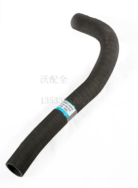 沃尔沃挖掘机配件 EC240BLC EC290BLC中水管