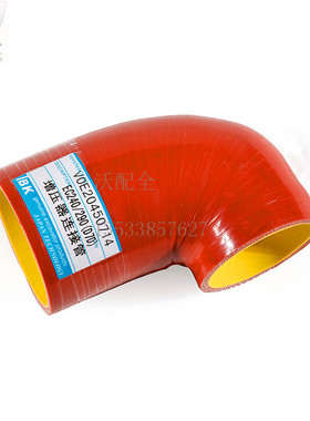 沃尔沃挖掘机配件EC240BLC EC290BLC进气岐管20450714