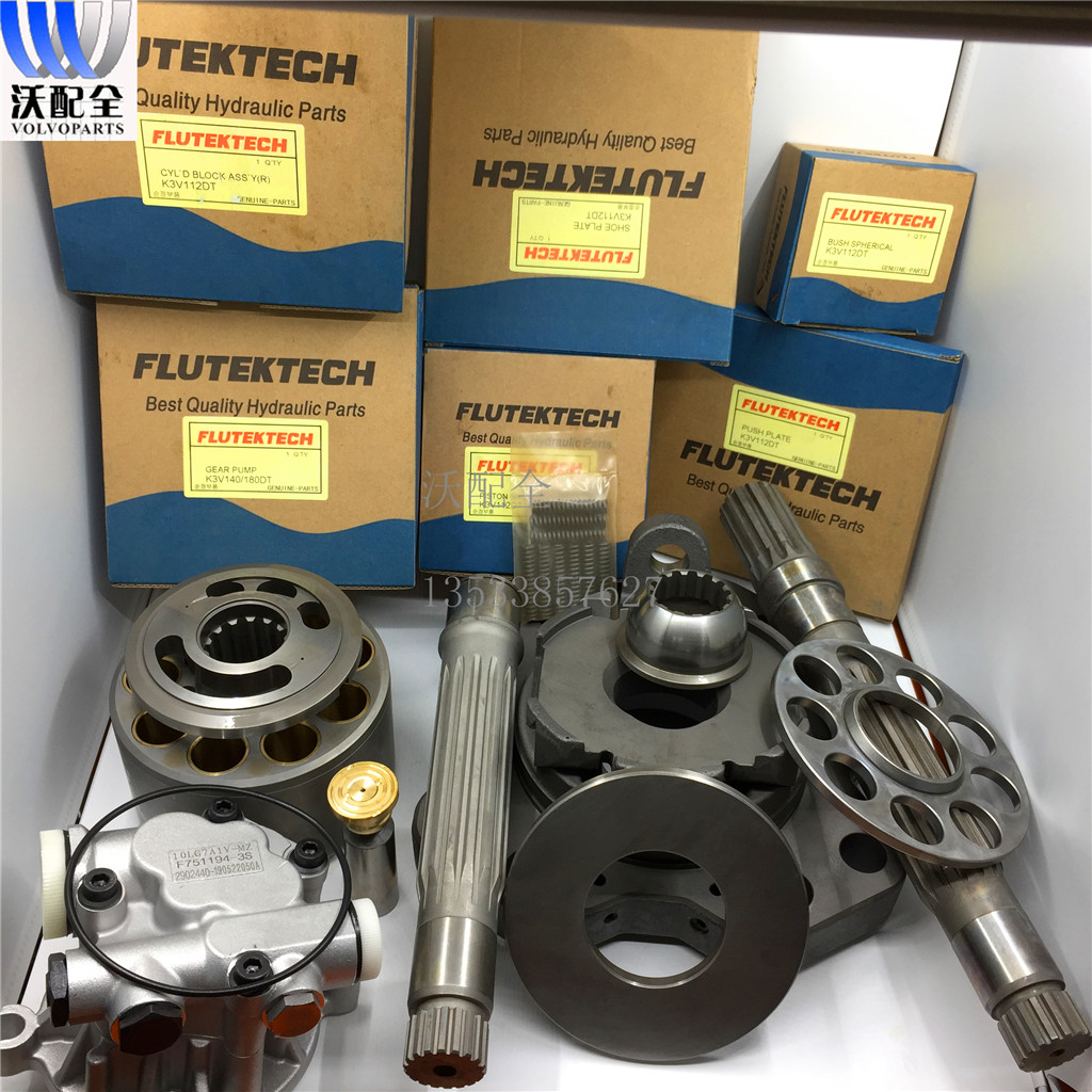 沃尔沃挖掘机配件EC210 240 K3V112DT液压泵胆 柱塞 九孔 配流盘,五金/工具,挖掘机,淘宝优惠券,粉丝福利购,淘宝优惠卷