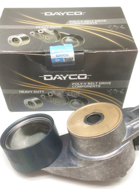 沃尔沃挖掘机配件EC380  EC480皮带涨紧轮21479276DAYCO APV2739
