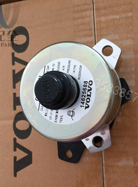 VOLVO沃尔沃挖机配件EC380480液压油箱盖呼吸器14625688