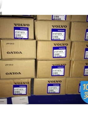 沃尔沃挖机配件EC380喷油器单体泵21371673