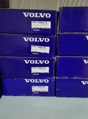 沃尔沃挖机配件EC210小臂铲斗油缸修理包14589131