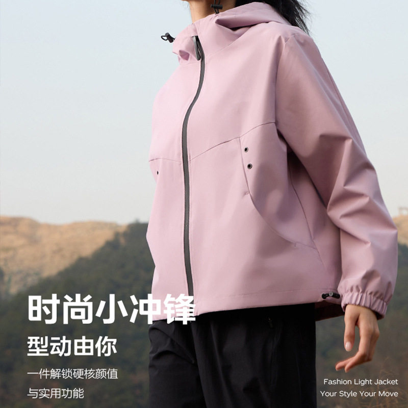 大码春款短款户外连帽防水防风廓冲锋衣