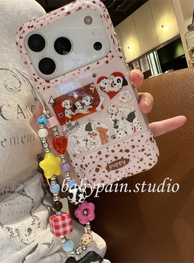 babypain ins风小众复古红色斑点狗狗适用iPhone17promax手机壳苹果16pro小众可爱卡通保护套15pro少女心14