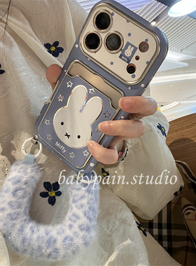 babypain ins风秋冬可爱蓝色兔兔插卡适用iPhone17promax手机壳苹果16pro毛绒腕带14pro软壳15pro保护套新款