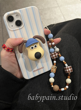 babypain 学院风蓝色条纹适用iPhone16promax手机壳苹果14立体狗狗支架软壳13promax情侣保护套12男女14pro