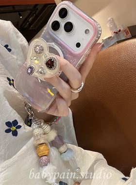 babypain ins高级感紫色贝壳纹宝石磁吸支架适用iPhone17promax手机壳苹果16pro毛球链条15pro气质14pro女13
