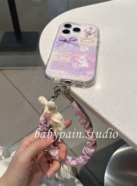babypain ins风紫色浪漫兔子插画蝴蝶结适用iPhone17promax手机壳苹果16pro挂绳防摔15pro少女心保护套14pro