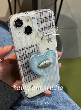 babypain 韩系ins风蓝色格纹星星适用iPhone16promax手机壳苹果15pro蓝爱心支架14pro小众13pro保护套15pro女