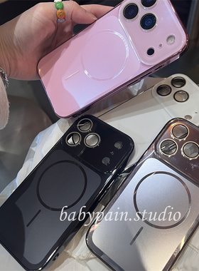 babypain 高级感全包镜头膜适用iPhone17promax手机壳苹果16pro纯色磁吸保护套15pro粉色黑色白色灰色14pro女