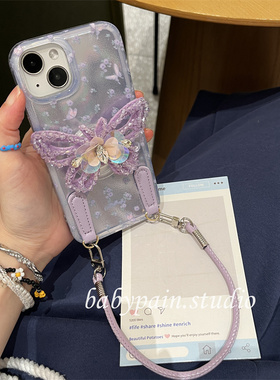 babypain ins风法式浪漫少女心紫色碎花适用iPhone16promax手机壳苹果15蝴蝶支架防摔14pro挂绳13新款15pro