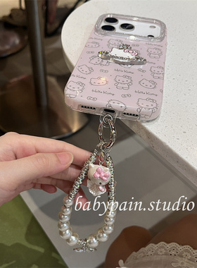babypain bling bling粉嫩嫩可爱闪粉猫咪适用iPhone17promax手机壳苹果16pro高级感13珍珠链条15pro小众14女