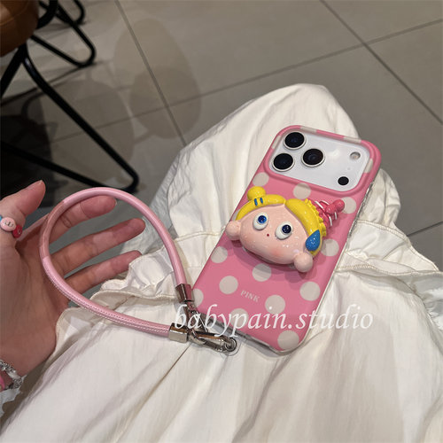 babypain ins风夏日小清新粉色波点可爱派对女孩适用iPhone17promax手机壳苹果16pro支架防摔15pro新款挂绳14