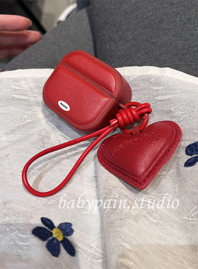 babypain 新年复古纯红色皮质适用AirPods4耳机套AirPodspro3耳机壳AirPodspro2挂绳3代简约高级感2代爱心
